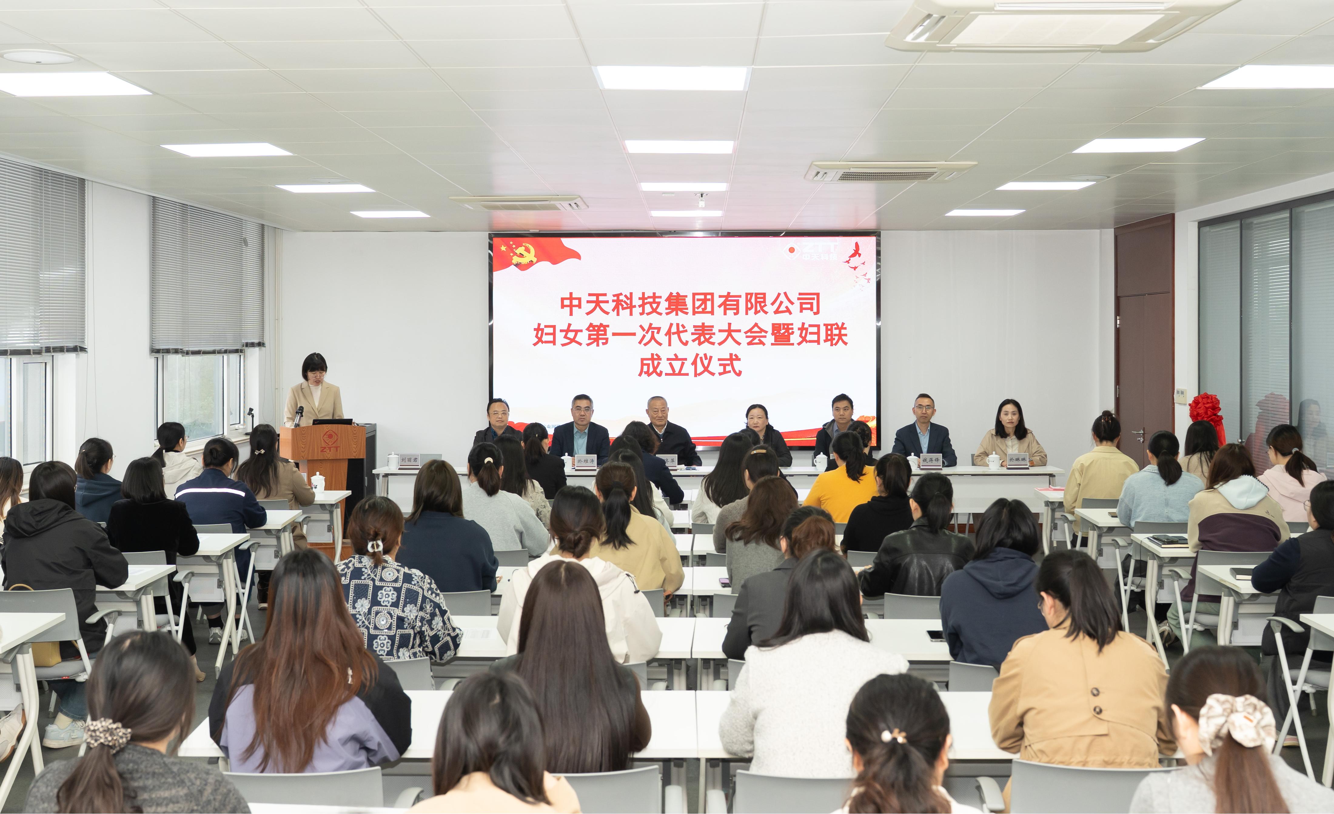 中国·Bb艾弗森(ballbet贝博)有限公司-官方网站