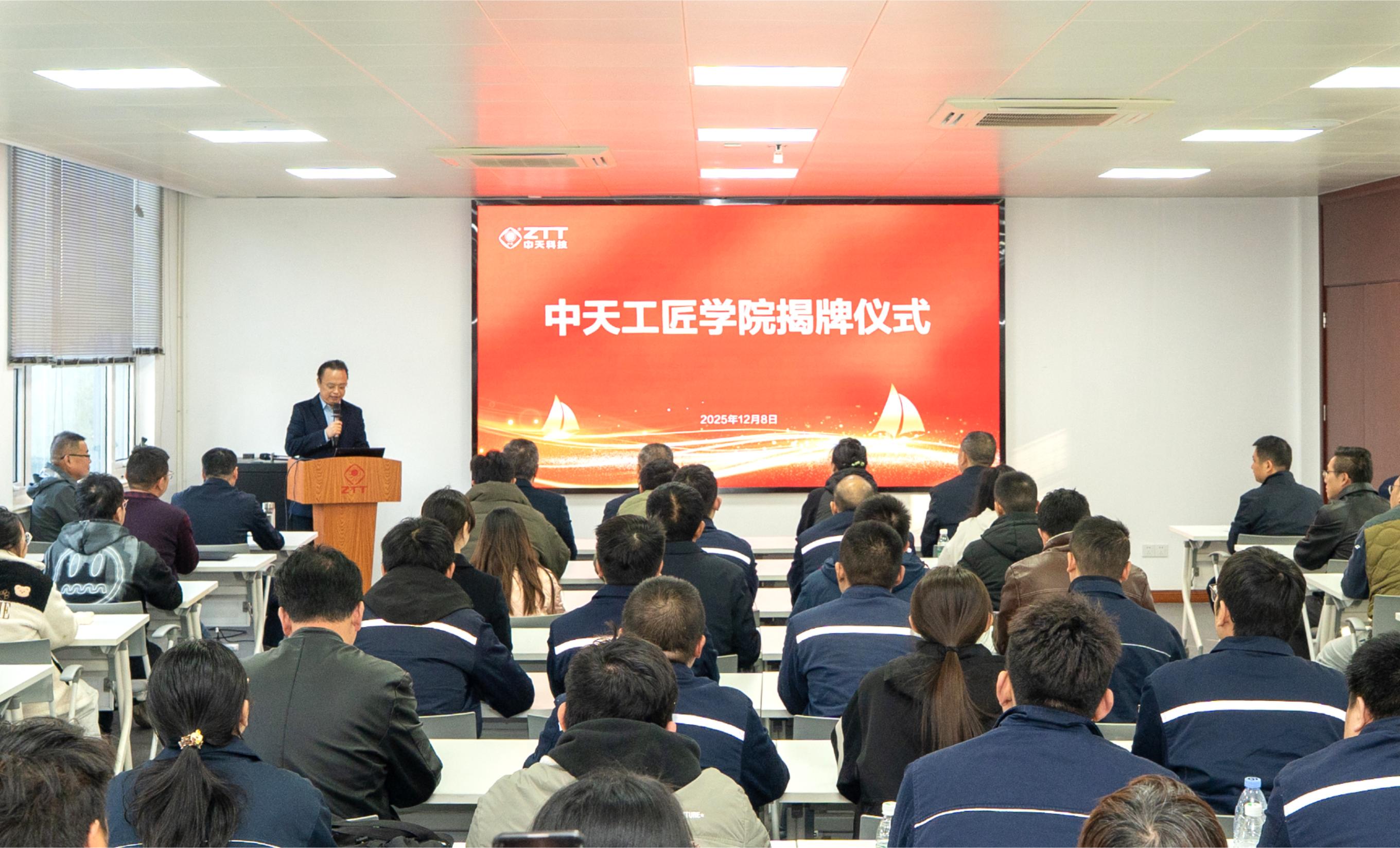 中国·Bb艾弗森(ballbet贝博)有限公司-官方网站