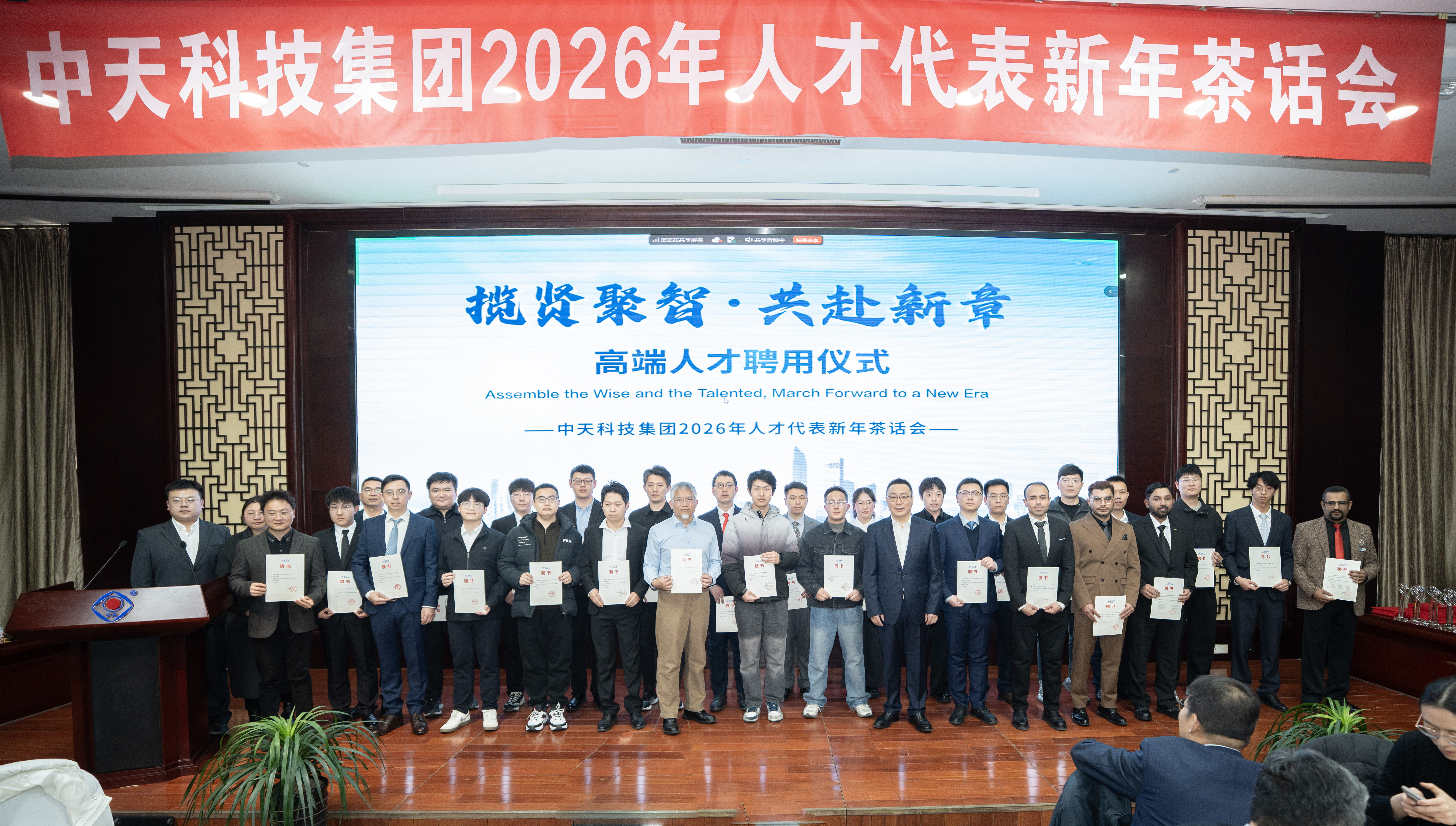 中国·Bb艾弗森(ballbet贝博)有限公司-官方网站