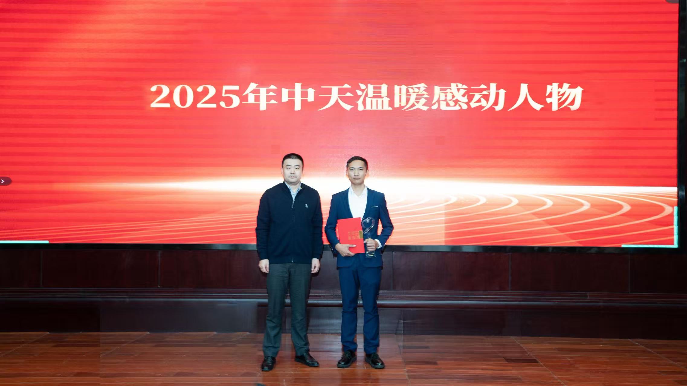 中国·Bb艾弗森(ballbet贝博)有限公司-官方网站