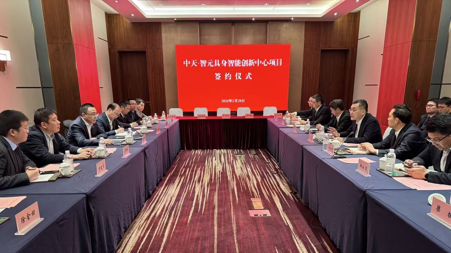 中国·Bb艾弗森(ballbet贝博)有限公司-官方网站