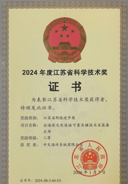 中国·Bb艾弗森(ballbet贝博)有限公司-官方网站