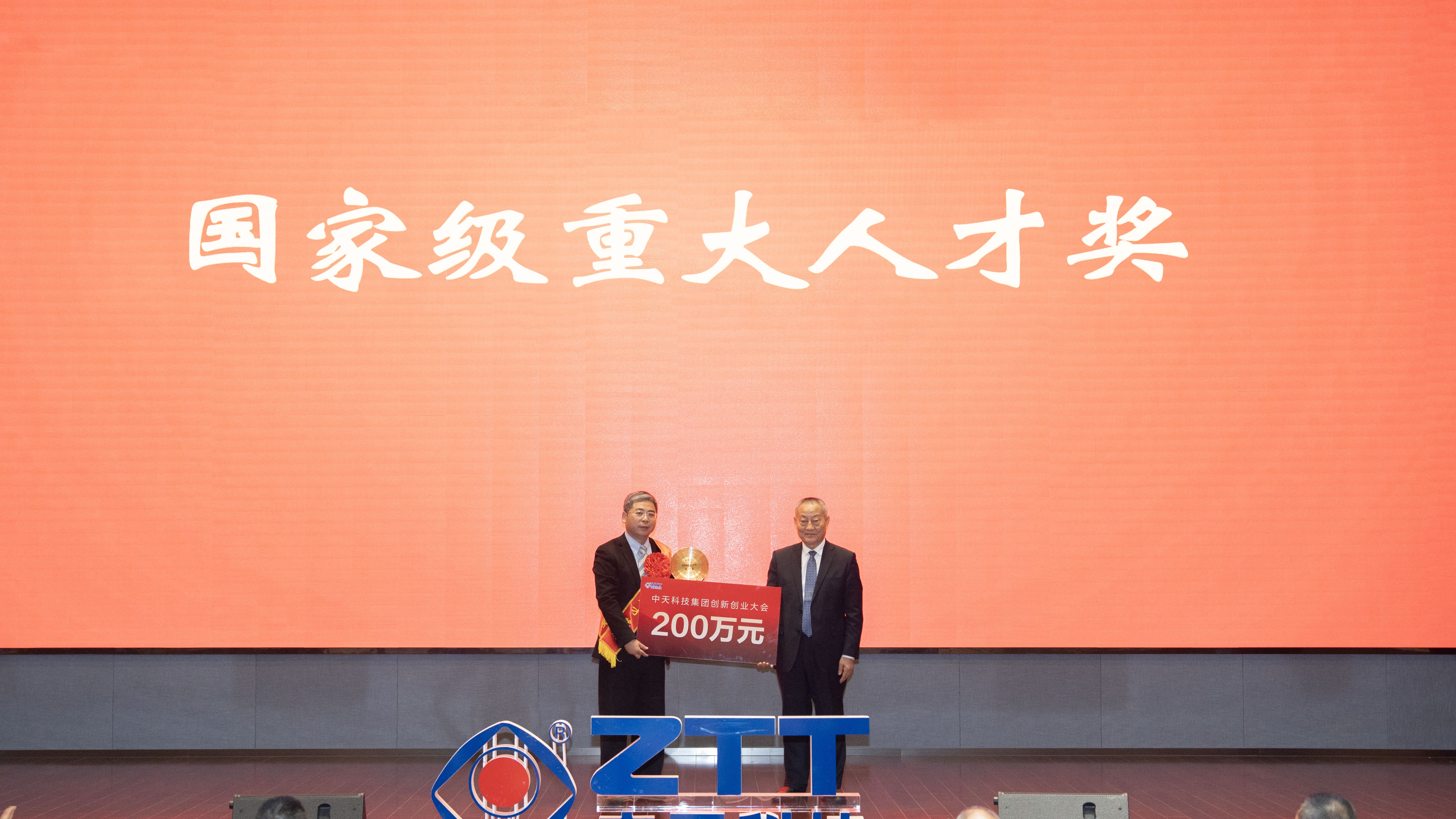 中国·Bb艾弗森(ballbet贝博)有限公司-官方网站