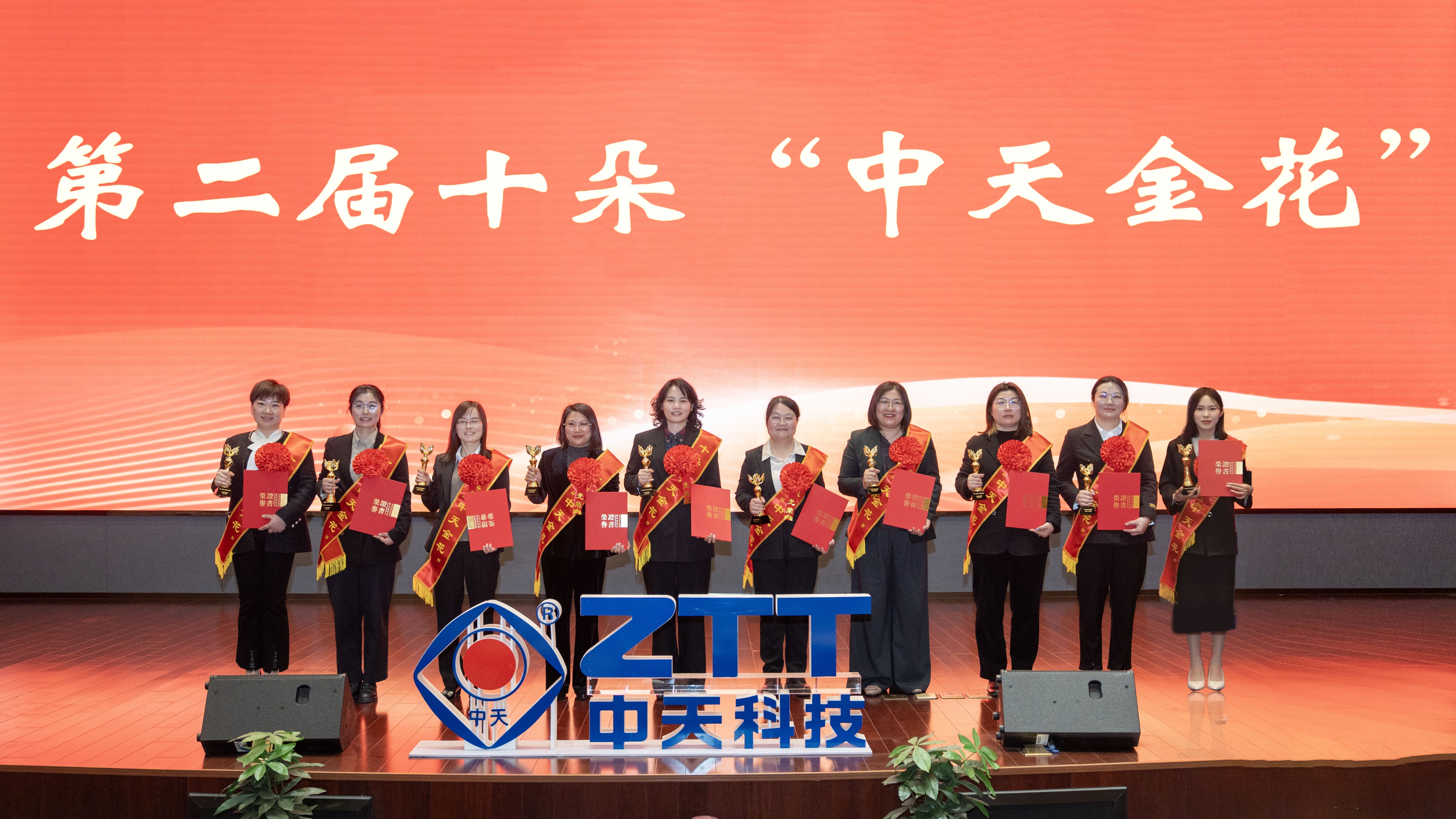 中国·Bb艾弗森(ballbet贝博)有限公司-官方网站