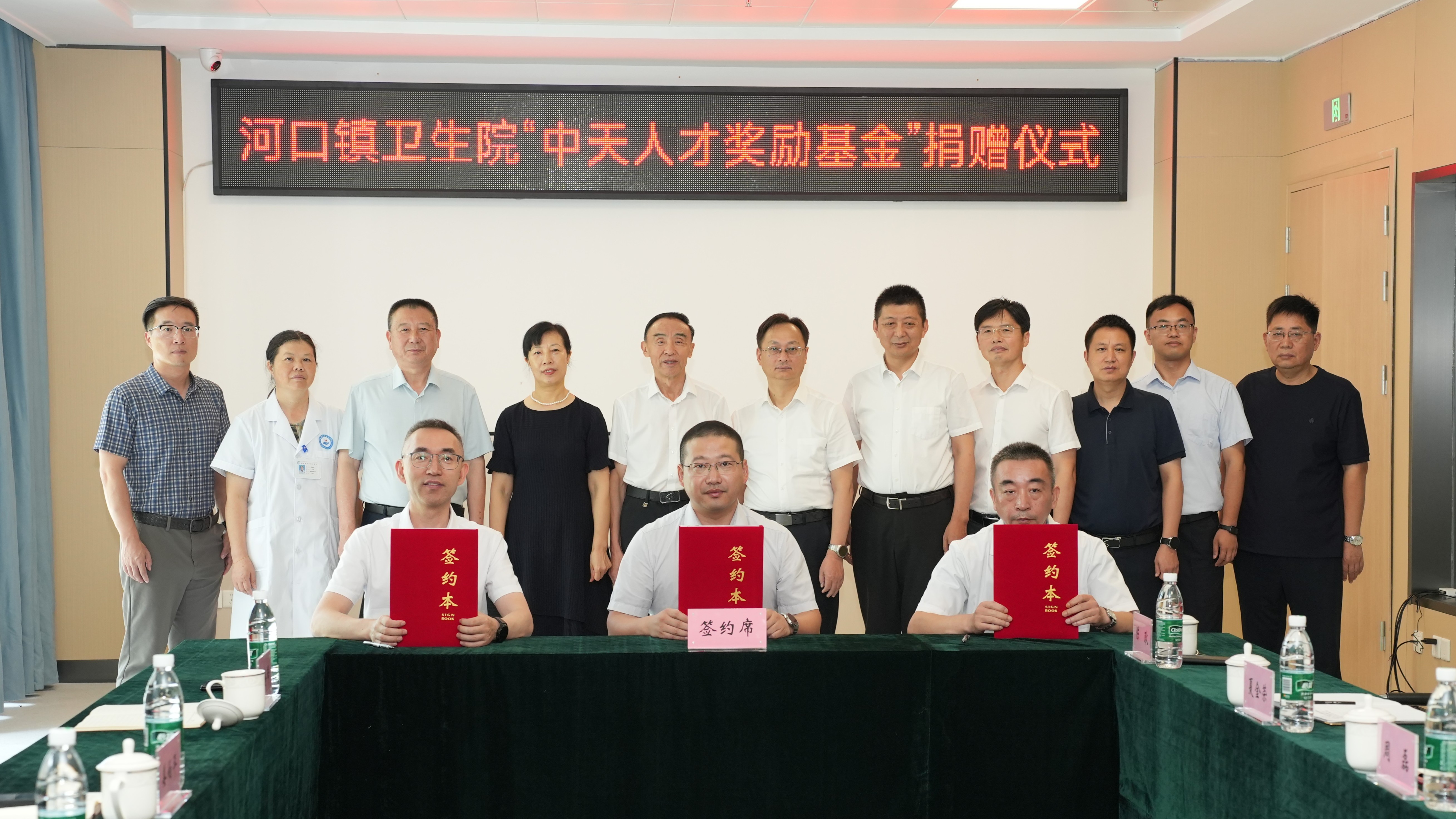 中国·Bb艾弗森(ballbet贝博)有限公司-官方网站