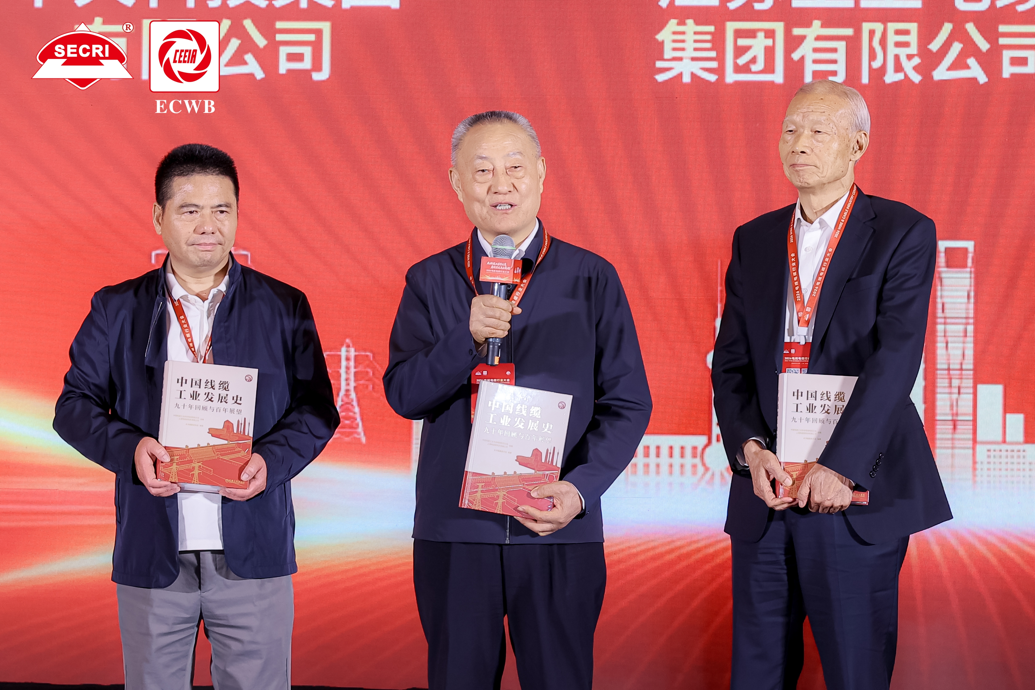 中国·Bb艾弗森(ballbet贝博)有限公司-官方网站