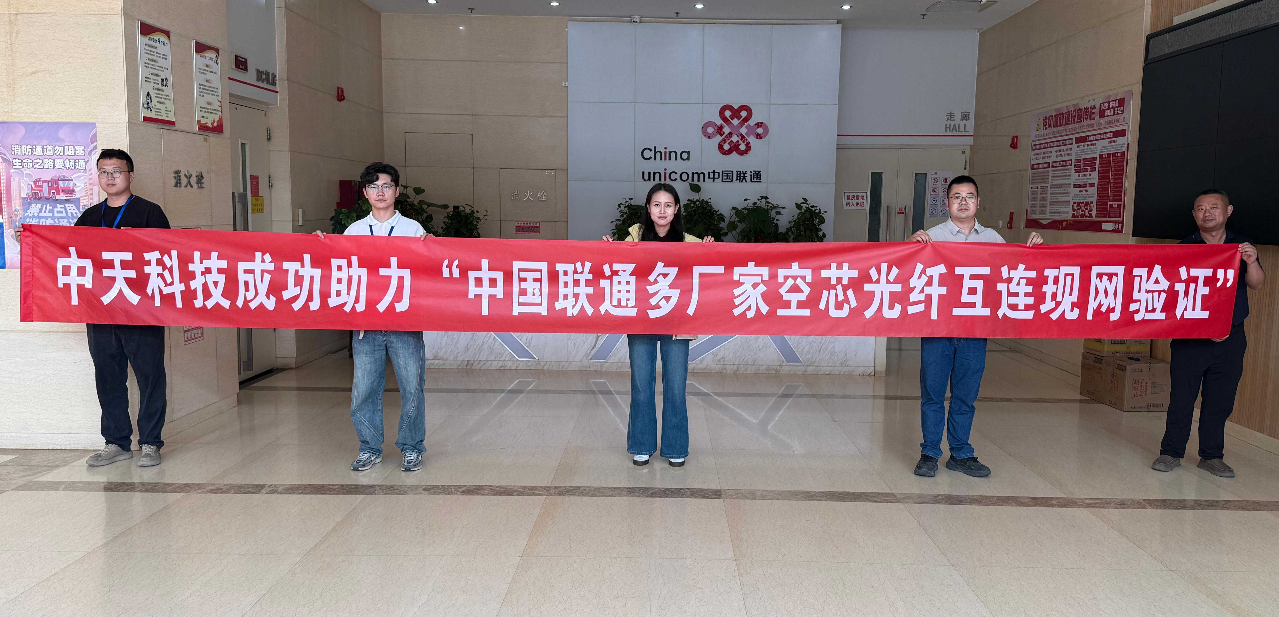 中国·Bb艾弗森(ballbet贝博)有限公司-官方网站