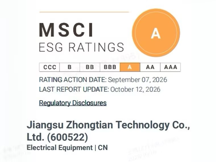 bb贝博艾弗森官方网站科技MSCI ESG评级跃升至A级