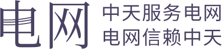 中国·Bb艾弗森(ballbet贝博)有限公司-官方网站