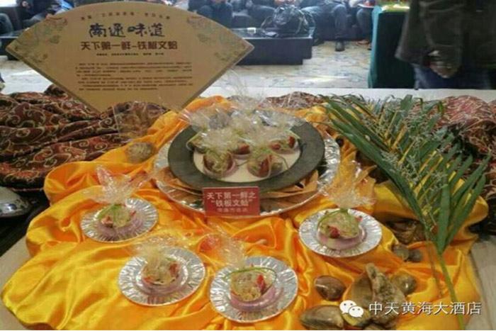 中国·Bb艾弗森(ballbet贝博)有限公司-官方网站