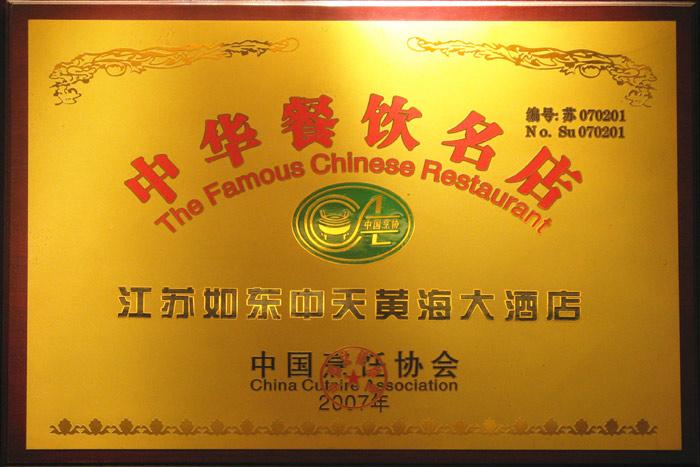 中国·Bb艾弗森(ballbet贝博)有限公司-官方网站