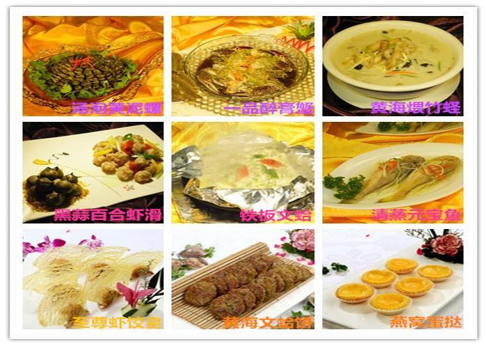 中国·Bb艾弗森(ballbet贝博)有限公司-官方网站