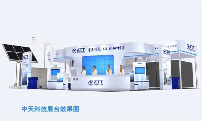 中国·Bb艾弗森(ballbet贝博)有限公司-官方网站