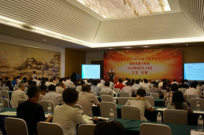 中国·Bb艾弗森(ballbet贝博)有限公司-官方网站