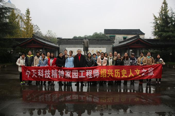 中国·Bb艾弗森(ballbet贝博)有限公司-官方网站