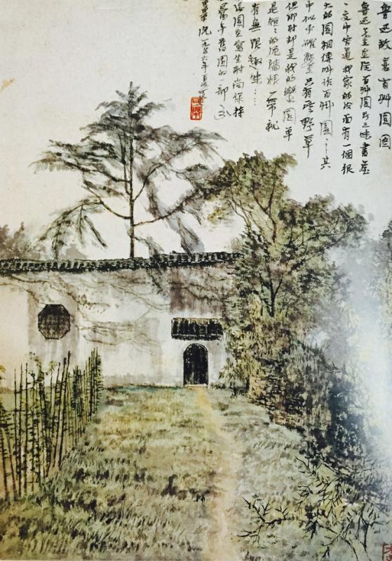 中国·Bb艾弗森(ballbet贝博)有限公司-官方网站