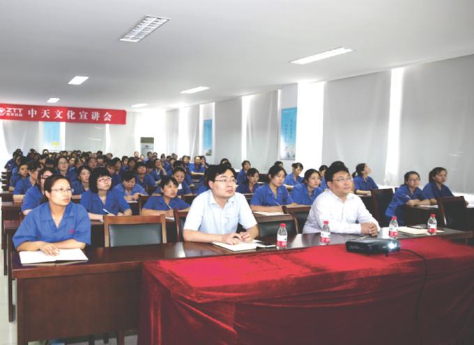 中国·Bb艾弗森(ballbet贝博)有限公司-官方网站