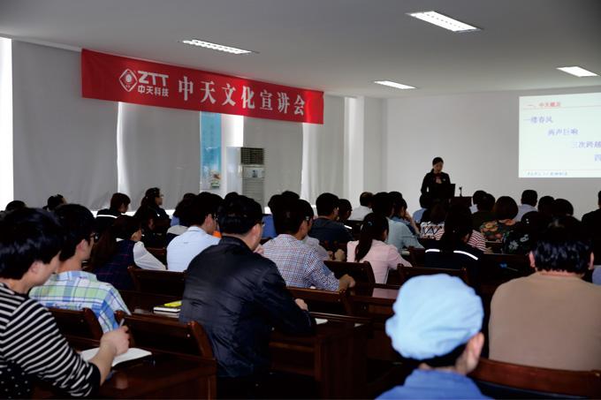 中国·Bb艾弗森(ballbet贝博)有限公司-官方网站