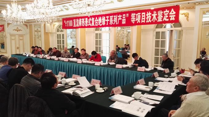 中国·Bb艾弗森(ballbet贝博)有限公司-官方网站