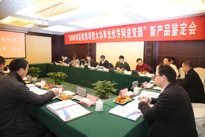 中国·Bb艾弗森(ballbet贝博)有限公司-官方网站
