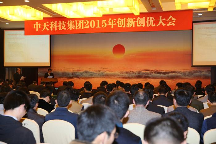 中国·Bb艾弗森(ballbet贝博)有限公司-官方网站