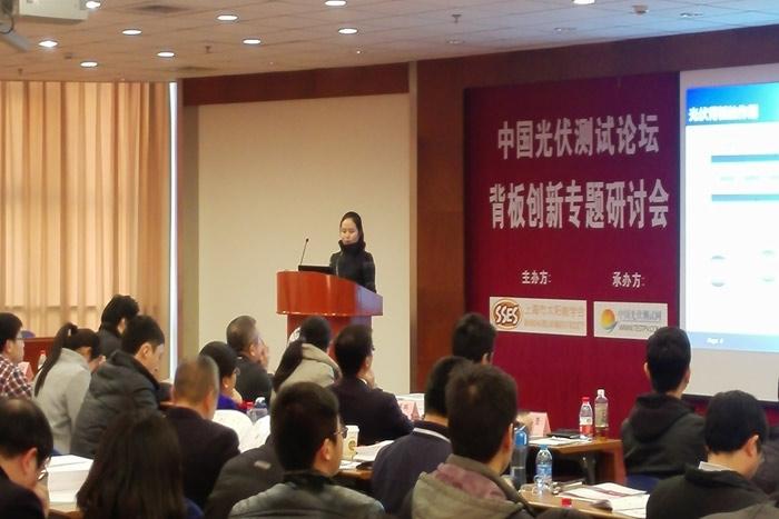中国·Bb艾弗森(ballbet贝博)有限公司-官方网站