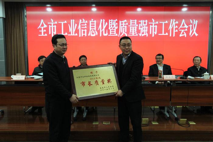 中国·Bb艾弗森(ballbet贝博)有限公司-官方网站