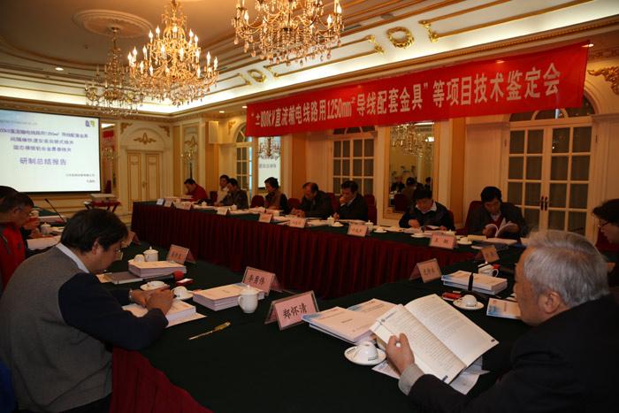 中国·Bb艾弗森(ballbet贝博)有限公司-官方网站