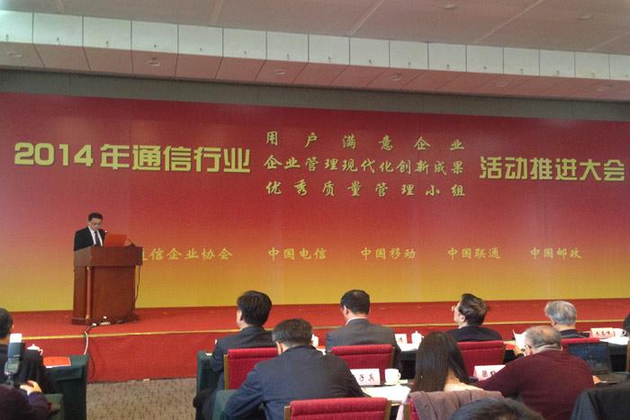 中国·Bb艾弗森(ballbet贝博)有限公司-官方网站