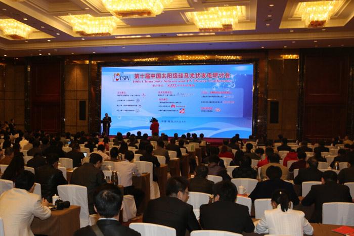 中国·Bb艾弗森(ballbet贝博)有限公司-官方网站