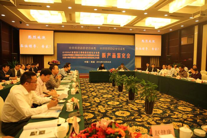 中国·Bb艾弗森(ballbet贝博)有限公司-官方网站