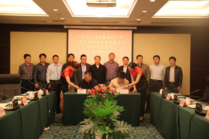 中国·Bb艾弗森(ballbet贝博)有限公司-官方网站