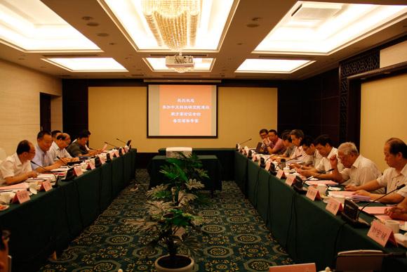 中国·Bb艾弗森(ballbet贝博)有限公司-官方网站
