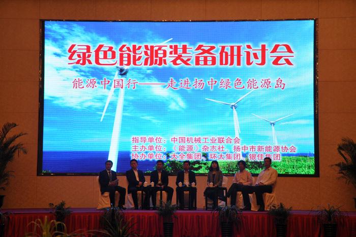 中国·Bb艾弗森(ballbet贝博)有限公司-官方网站