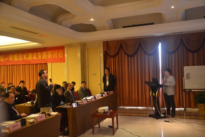 中国·Bb艾弗森(ballbet贝博)有限公司-官方网站