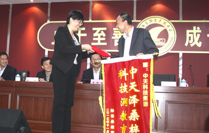 中国·Bb艾弗森(ballbet贝博)有限公司-官方网站