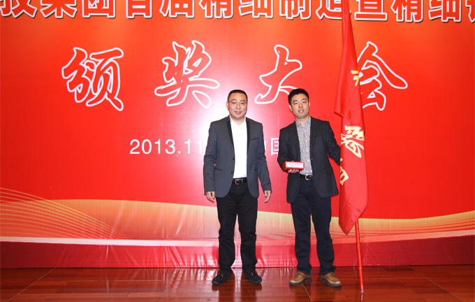 中国·Bb艾弗森(ballbet贝博)有限公司-官方网站