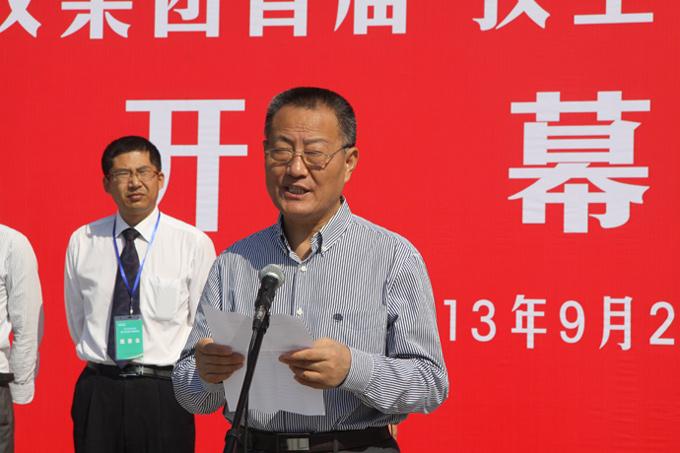 中国·Bb艾弗森(ballbet贝博)有限公司-官方网站