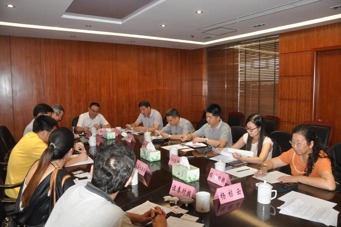 中国·Bb艾弗森(ballbet贝博)有限公司-官方网站