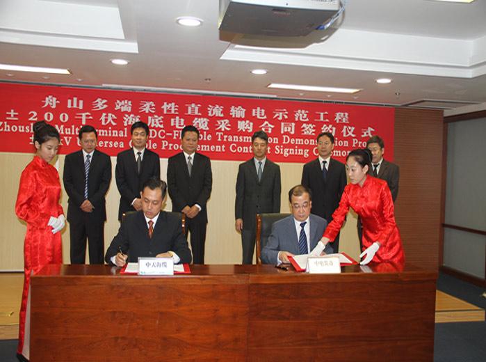 中国·Bb艾弗森(ballbet贝博)有限公司-官方网站