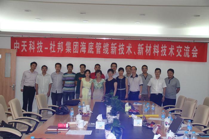 中国·Bb艾弗森(ballbet贝博)有限公司-官方网站