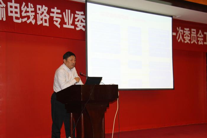 中国·Bb艾弗森(ballbet贝博)有限公司-官方网站