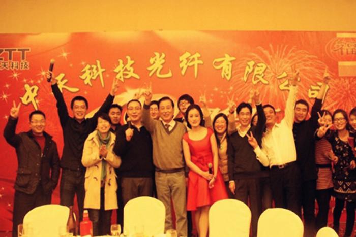 中国·Bb艾弗森(ballbet贝博)有限公司-官方网站
