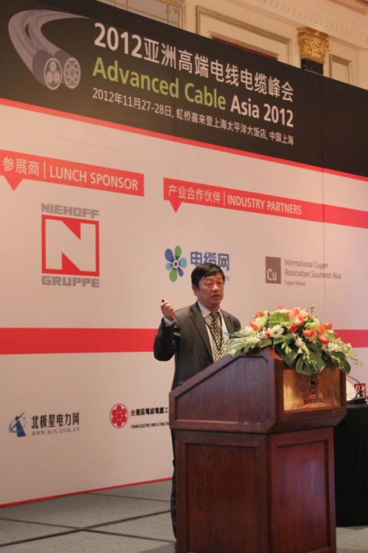 中国·Bb艾弗森(ballbet贝博)有限公司-官方网站