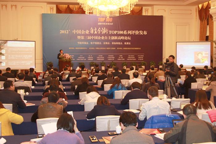 中国·Bb艾弗森(ballbet贝博)有限公司-官方网站