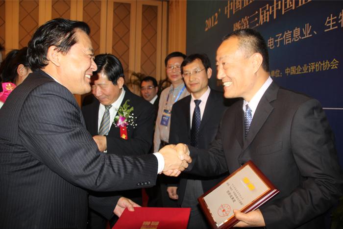 中国·Bb艾弗森(ballbet贝博)有限公司-官方网站