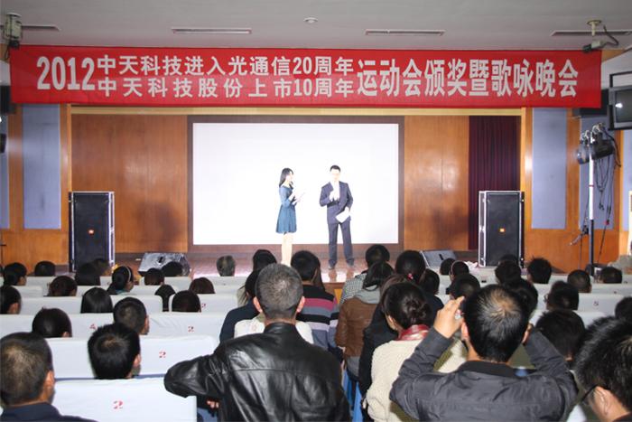 中国·Bb艾弗森(ballbet贝博)有限公司-官方网站