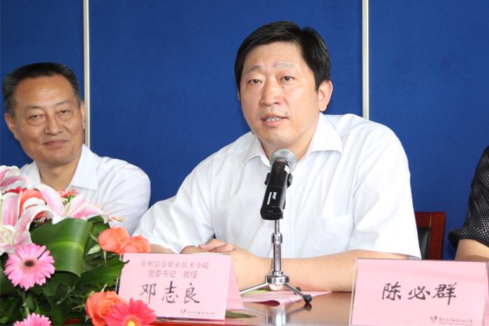 中国·Bb艾弗森(ballbet贝博)有限公司-官方网站