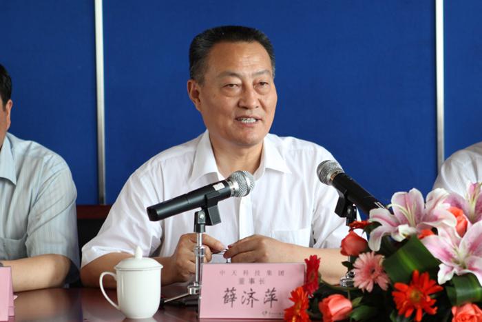 中国·Bb艾弗森(ballbet贝博)有限公司-官方网站