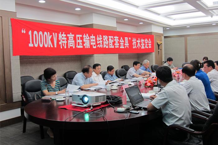 中国·Bb艾弗森(ballbet贝博)有限公司-官方网站